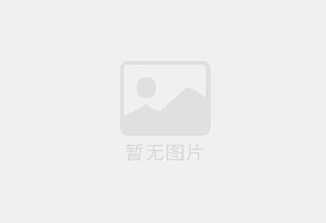 安居精准测漏水师傅的电话是多少?